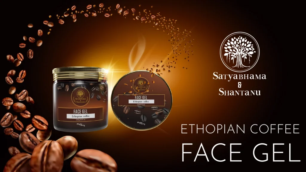 Phyto Atomy Ethiopian Coffee Face Gel