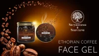 Phyto Atomy Ethiopian Coffee Face Gel