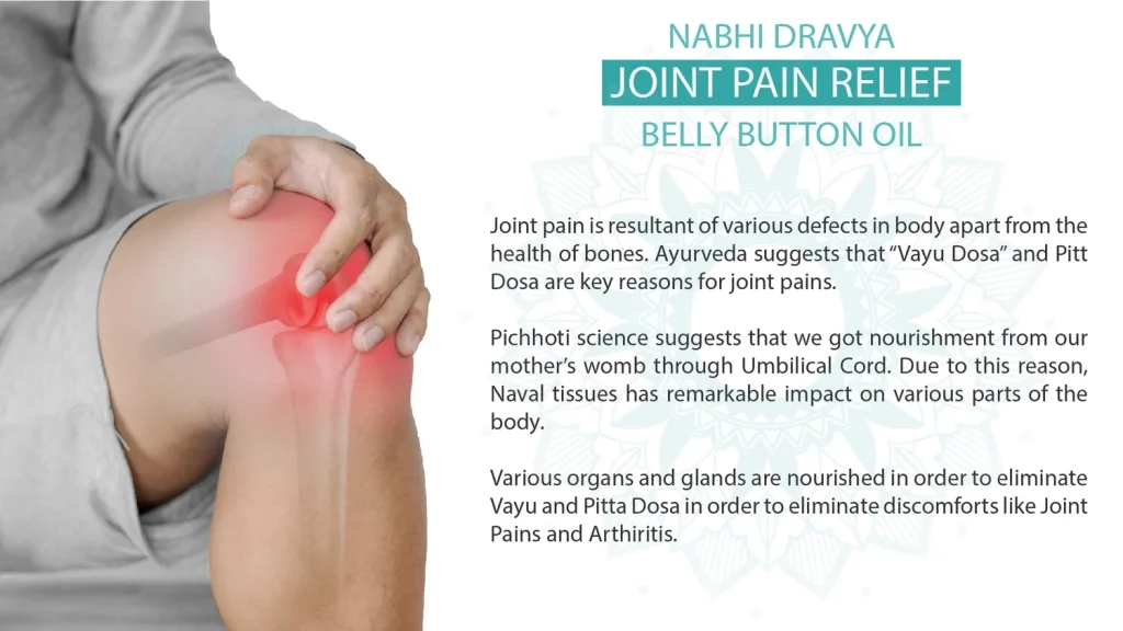 Nabhi dravya Joint pain relief belly button oil 
