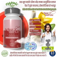 Organic Bio Arjune garlic probiotic tablet