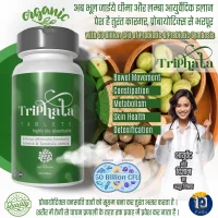 Organic Bio triphala probiotic tablet