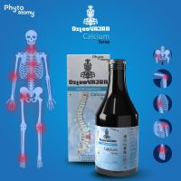 Osteo Vajra Calcium syrup