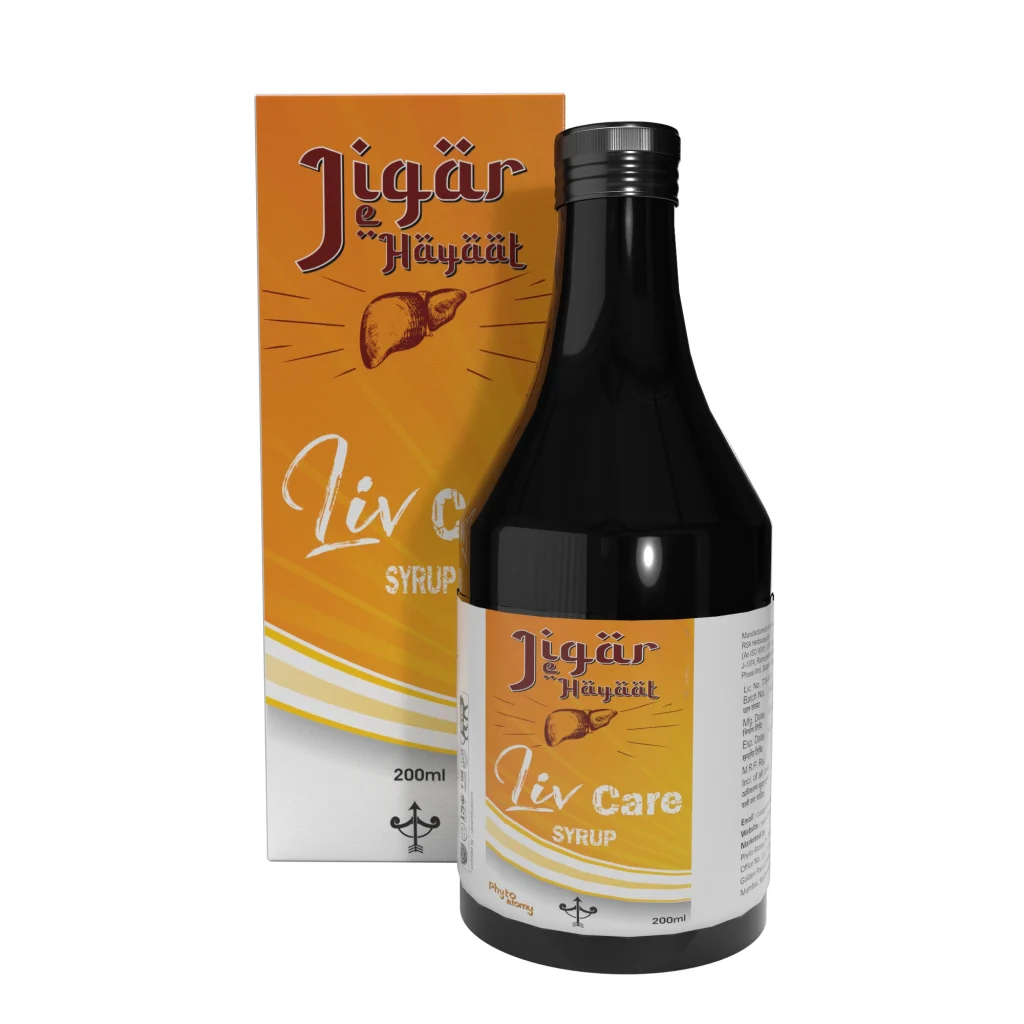 Jigar E Hayaat Liver care syrup 