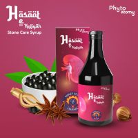 Phyto atomy Stone clear syrup