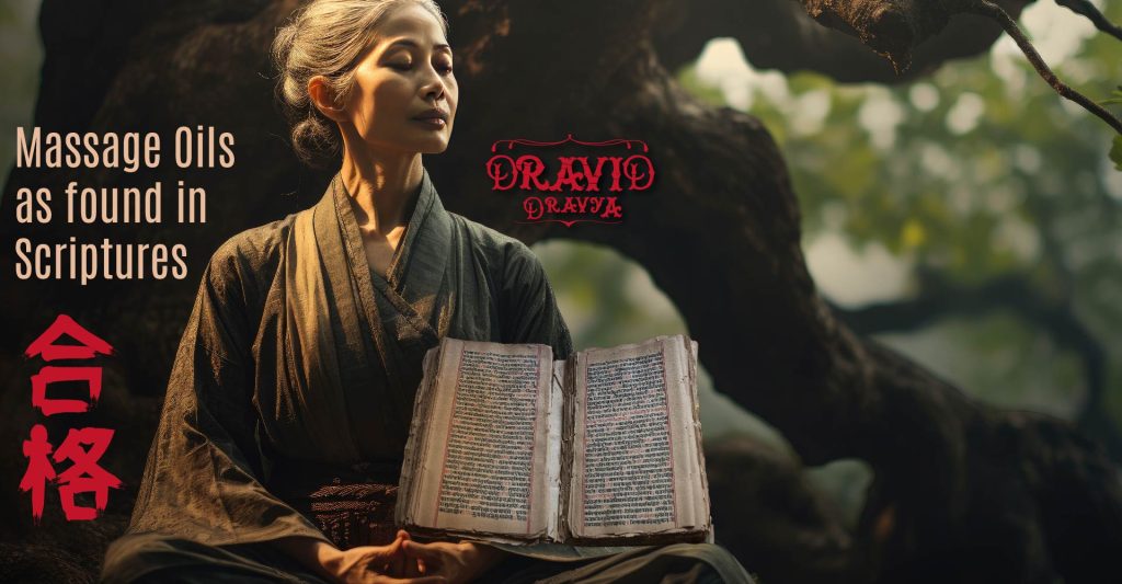 Phyto atomy Dravid Dravya