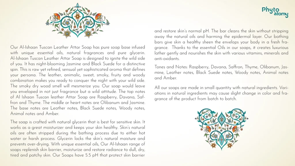 Al-Ishaan Attar Soap 50g (Tuscan Leather)
