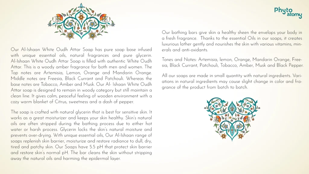 Phyto Atomy Al Ishaan IWhite Oud Attar Soap 