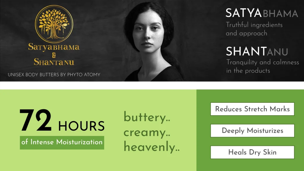 Phyto Atomy Satyabhama and Shantanu Cool Cucumber Body Butter