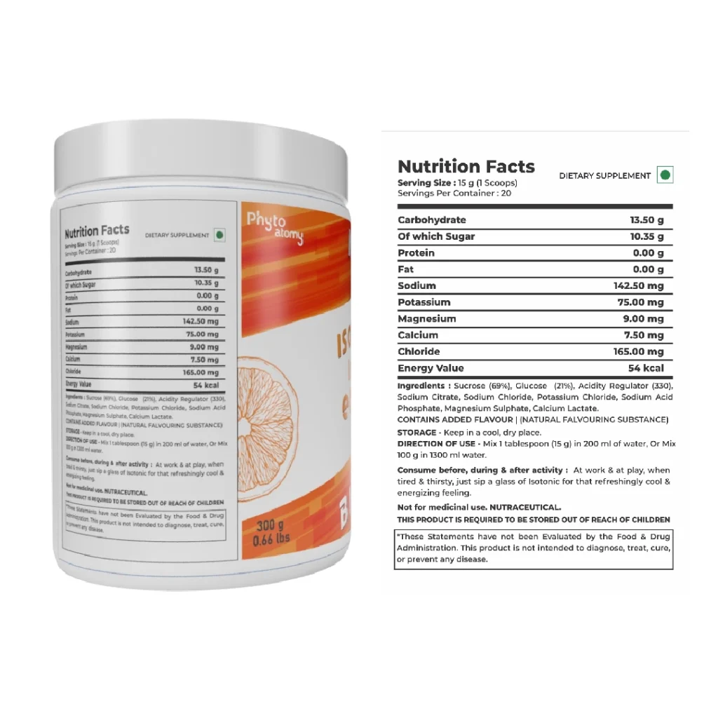 Phyto Atomy Nutra Shield Isotonic Instant Energy (300g)