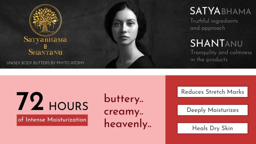 Phyto Atomy Satyabhama and Shantanu Pomegranate & Plum Body Butter (250g) 