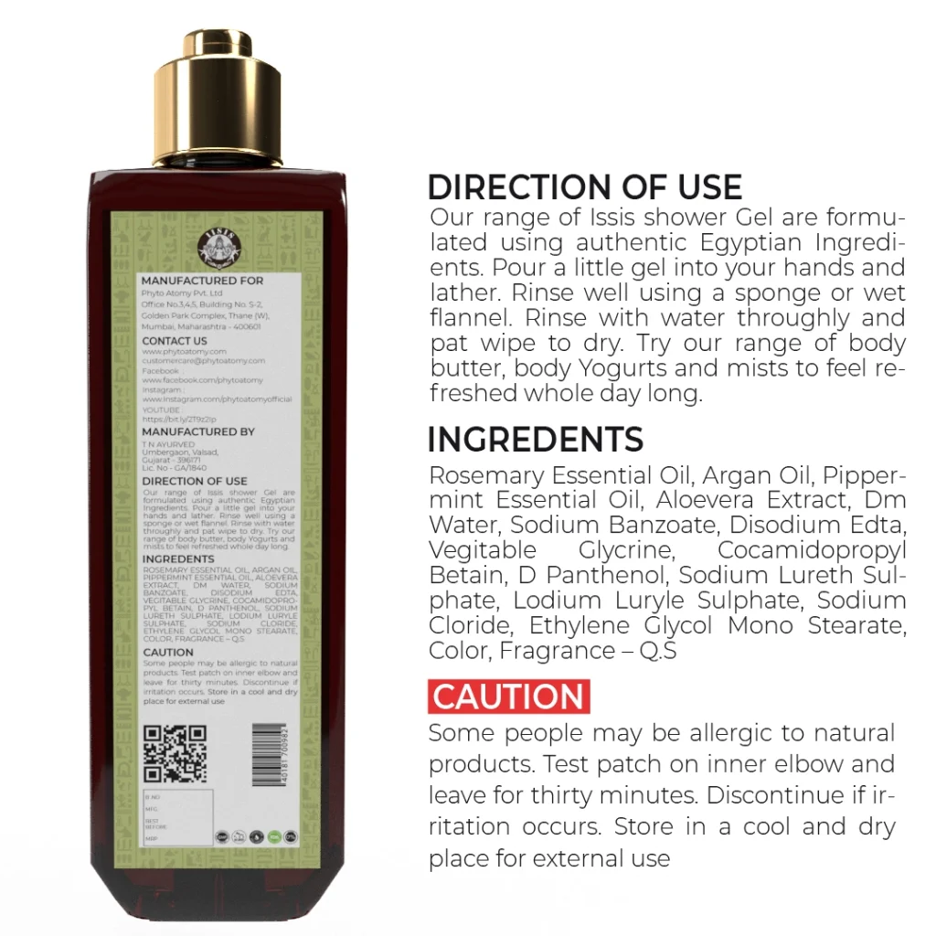 Phyto Atomy Iisis Shower Gel 200ml (Thyme Rosemary): A Refreshing Herbal Cleanse for the Body and Mind