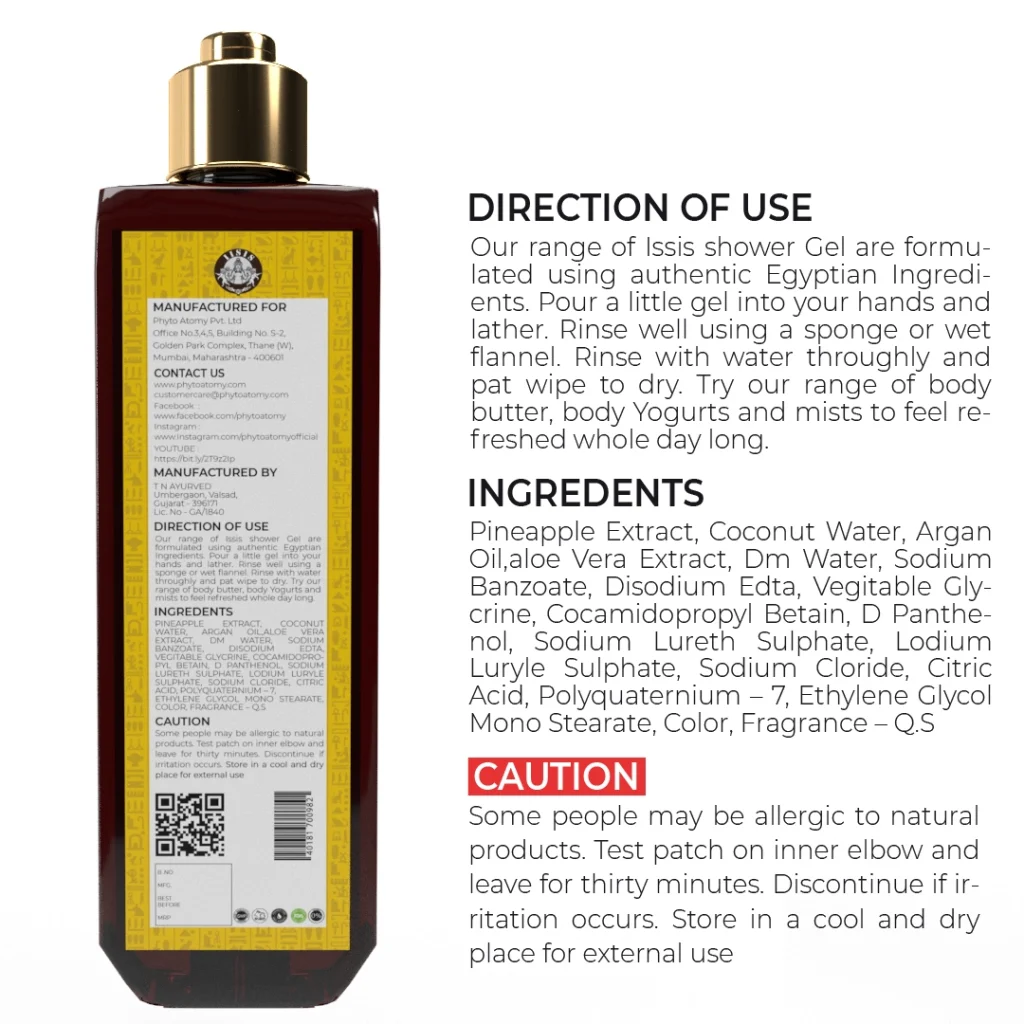 Phyto Atomy Iisis Shower Gel 200ml (Tender Coconut Pineapple): A Refreshing Tropical Escape for Your Skin