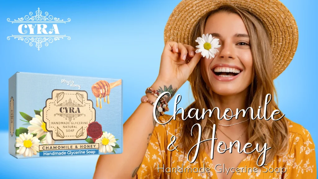 Phyto Atomy Glycerine Soap (Chamomile & Honey) – 100g
