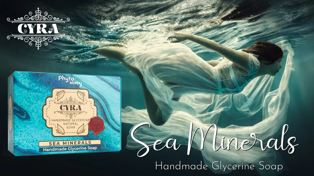  Phyto Atomy Sea Minerals Glycerine Soap 